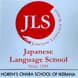Japanese Language School